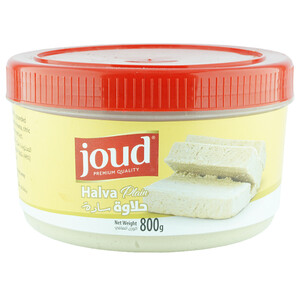 Joud Halawa Plain 800G