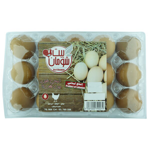 Beit Chuman Red Eggs 15Pcs