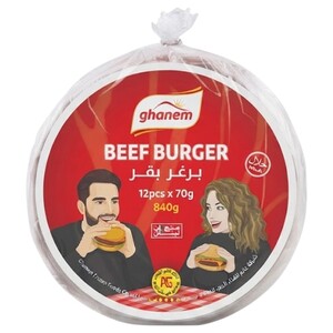 Ghanem Frozen Beef Burger 12 Pieces 840G