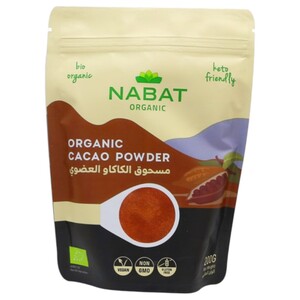 Nabat Cacao Powder Organic 200G