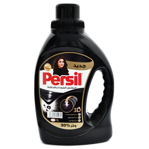 Persil Black 2.9L