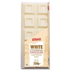 Elissar White Cooking Chocolate Bar 250G