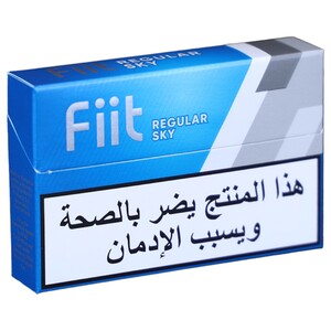 Fiit Regular Sky