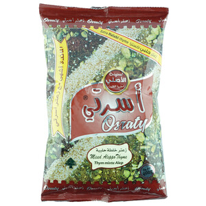 Ousraty Mixed Aleppo Thyme 400G