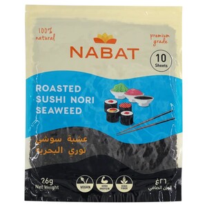 Nabat Roasted Sushi Nori Seaweed 10 Sheets 26G