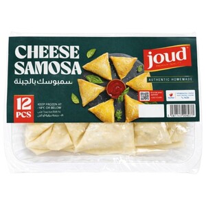 Joud Cheese Samosa 12 Pieces