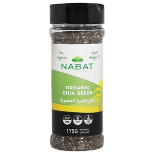 Nabat Organic Chia Seed 175G