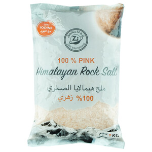 Zain Pink Himalayan Salt 1Kg