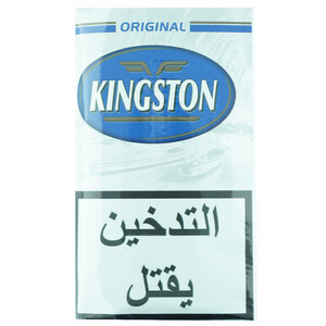 Kingston Original Tobacco Bag 40G