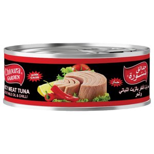 Chtoura Garden Fancy Meat Tuna In Vegetable Oil And Chilli 160G