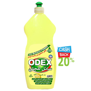 Odex Dishwash Liquid Yellow 1300Ml