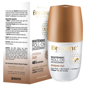Beesline Roll On Whitening Arabian Oud 50Ml