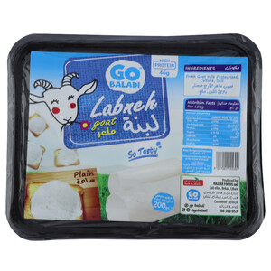 Go Baladi Goat Labneh Plain 200G