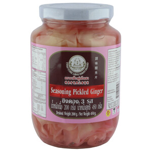 Petit Chinois Pickled Ginger Pink 454G