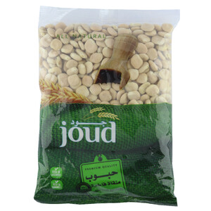 Joud Dried Bitter Lupini 450G