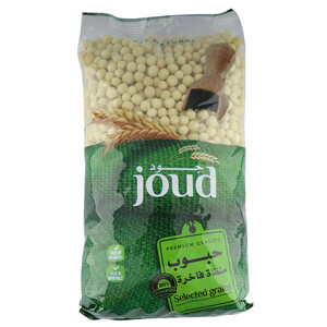 Joud Moghrabieh 900G