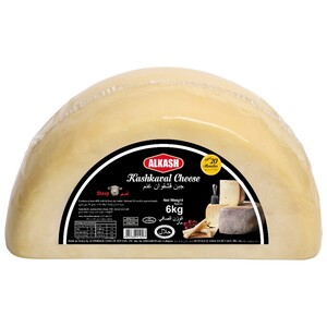 Alkash Kashkaval Cheese Sheep Aged