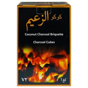 Coco Zaeem Charcoal Nargileh 1Kg