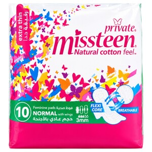 Private Missteen Pads Normal With Wings 10 Pieces