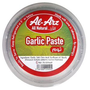 Arz Garlic Ready To Eat 100G