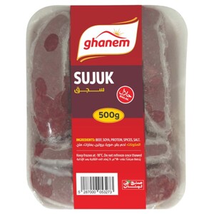 Ghanem Sujuk 500G