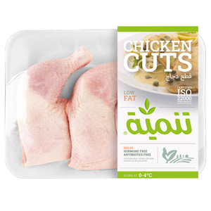 Tanmia Chicken Legs 900G