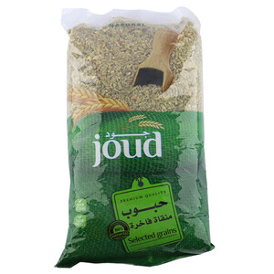Joud Frikeh 900G
