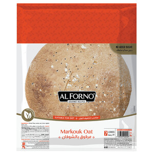 Al Forno Markouk Oat Small 7 Loaves