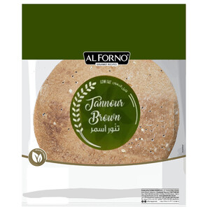 Al Forno Tannour Brown 280G