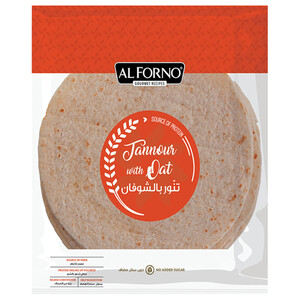 Al Forno Tannour Oat 280G