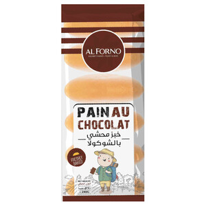 Al Forno Pain Au Lait Chocolat 6Pcs