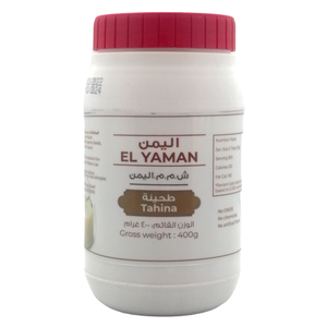 El Yaman Tahineh 400G