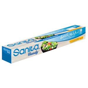 Sanita Cling Film 50Sqft