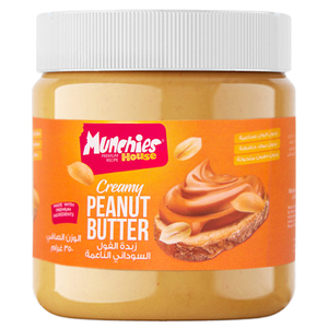 Munchies Peanut Butter Creamy 350G
