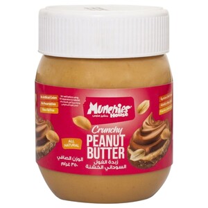 Munchies Peanut Butter Crunchy 350G