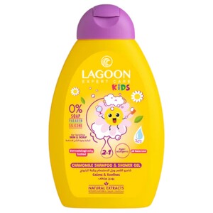 Lagoon Kids 2 In 1 Shampoo & Shower Gel Chamomile 400Ml