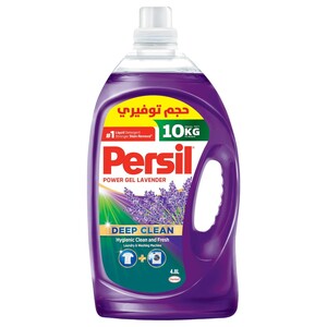 Persil Liquid Laundry Detergent Power Gel Deep Clean Lavender 4.8L