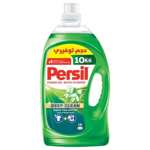 Persil Liquid Laundry Detergent Power Gel Deep Clean White Flower 4.8L