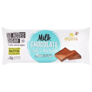 eQuia Milk Chocolate Bar No Added Sugar 35G