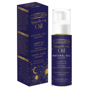 Cosmaline Magnificent Oil 50Ml