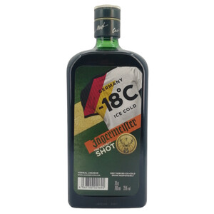 Jagermeister World Cup Germany Flag 70Cl
