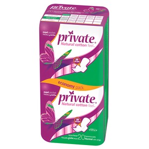 Private Feminine Pads Maxi Normal 20 Pieces