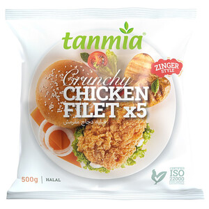 Tanmia Crunchy Chicken Fillet Zinger 500G