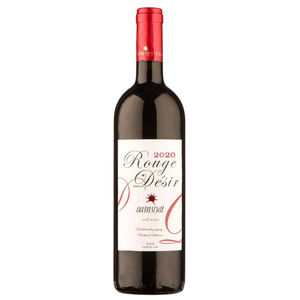 Chateau Oumsiyat 2020 Coffret 2 Bottles 75Cl