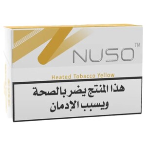 Nuso Yellow