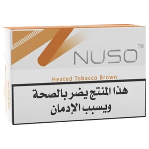 Nuso Brown