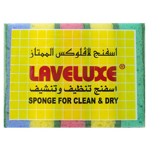 Laveluxe Sponge For Clean & Dry 5 Pieces