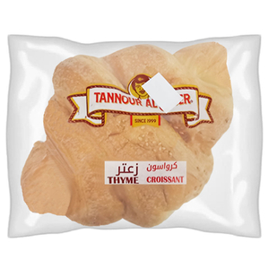 Tannour El Asser Croissant Thyme/Cheese/Chocolate