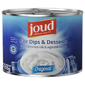 Joud Cream Plain 155G