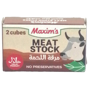 Maxims Meat Stock 20G